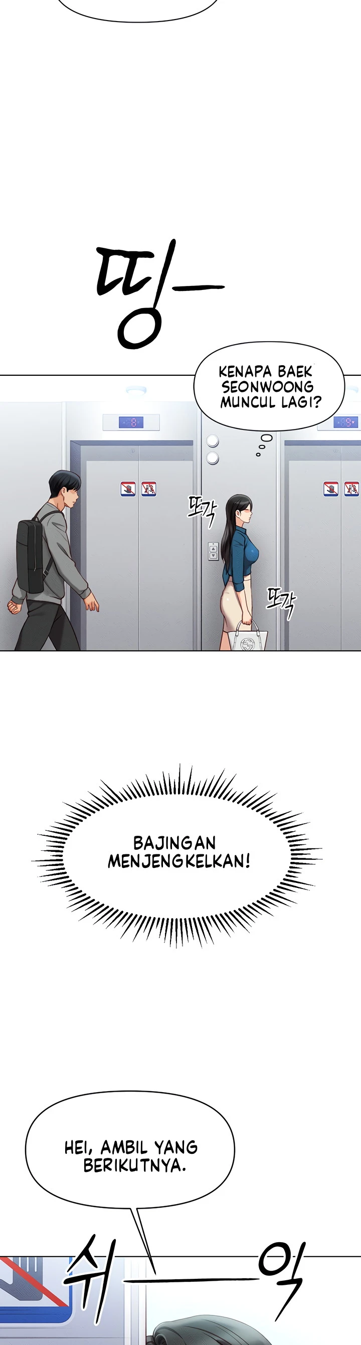 Common Sense Manipulation Program - Page 33